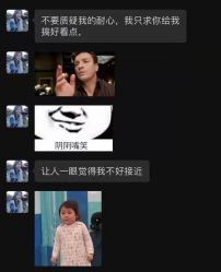 点击看大图 -Coco Salon 日系烫染专业店