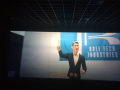 iphone_upload_pic-太平洋影城(深圳8号仓店)