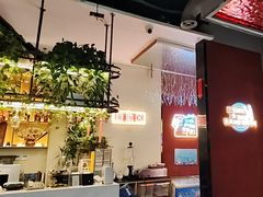 -798烧烤工厂(太和路店)