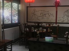 -关中品道