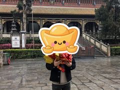 -南岳大庙