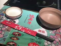 -温禾牛·和牛寿喜烧自助火锅(恒基名人店)