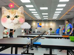 -搏鸣乒乓球俱乐部(万柳店)