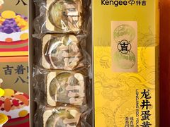 -仟吉KenGee(国贸360店)