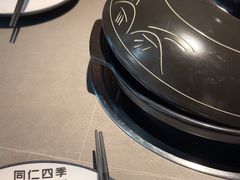 -同仁四季椰子鸡(无锡滨湖万象汇店)