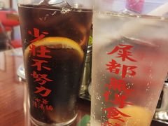 -七爷清汤腩·港式餐厅(金狮广场店)