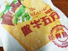 -肯德基(宁波万达店)