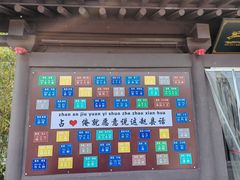 -赵州桥景区