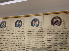 -椰城歧黄国医馆