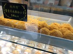-鲍师傅糕点(春熙路店)