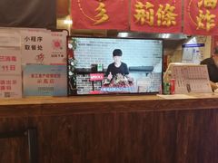 -乐彡炸串·烤苕皮(西单华威约饭街店)