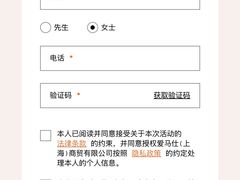 -爱马仕 HERMES(德基广场店)