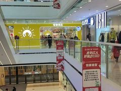 -万达广场(齐齐哈尔建华店)