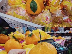 -西郊国际农产品交易中心