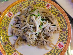 芫爆散丹-鸿宾楼(展览馆路店)