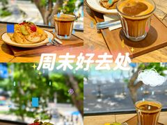 -素咫咖啡CLIFEROSE