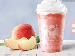 夏日桃桃冰-瑞幸咖啡(新理想大厦店)