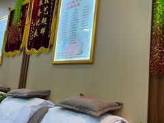 -郑远元专业修脚房(宣化路店)