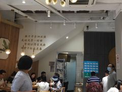 -小桃园·豆浆油条(复兴中路店)