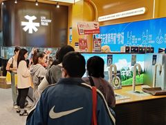 -UH祐禾(上海荟聚店)
