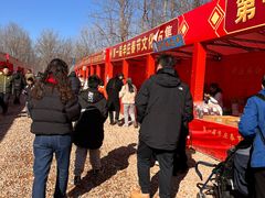 -辛庄国际文化艺术区