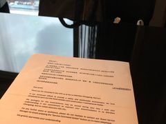 -重庆富力艾美酒店