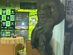 -绿树电竞(五路店)
