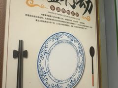 -宏状元现熬粥·京味菜(黄寺大街店)