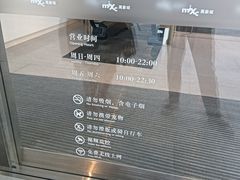 -深圳湾万象城(南山店)