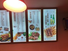 -老谢野馄饨(延安路店)