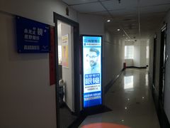 -视野联行眼镜蔡司·依视路官方授权店(顺城店)
