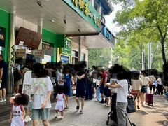 -牛街洪记小吃店(牛街店)