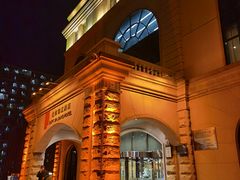 -北京北邮科技大厦