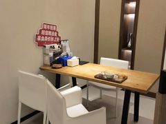 -守田肩颈·推拿SPA(颐豪旗舰店)