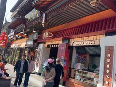 -奇芳阁·百年清真南京菜(夫子庙店)