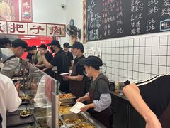 -刘小忙把子肉(北园大街总店)