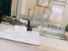 -中国工商银行(北京紫竹桥支行)