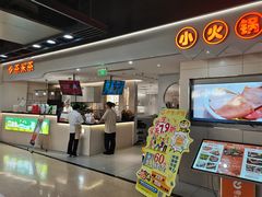 -仲盛世界商城
