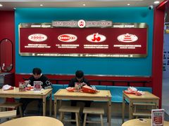 -塔斯汀中国汉堡(徐汇汇京广场店)