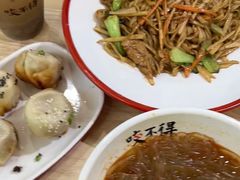 -咬不得高祖生煎·简餐(城站店)