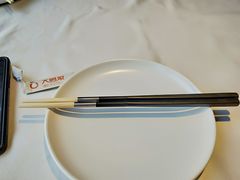 -大鸭梨烤鸭(枣园店)