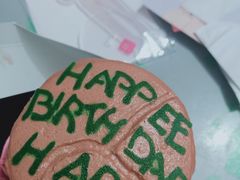 -好利来(高新枫叶广场店)