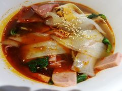 -U鼎冒菜