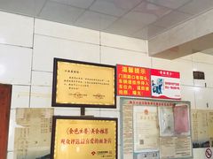 -泰顺江南春面馆