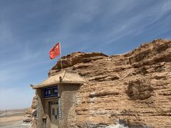 -敦煌雅丹国家地质公园