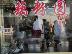 -粗茶淡饭(东关街店)