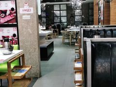-陈记顺和牛肉火锅馆(天河北路店)
