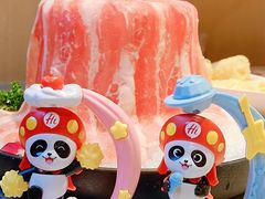 -海底捞火锅(汇一城店)