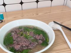 -金粿粿·牛肉粿