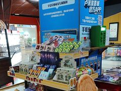 -卢米埃影城(苏州园区华润杜比全景声激光店)